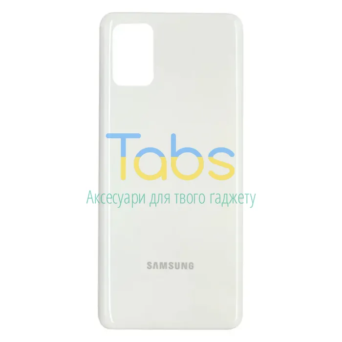 Задняя крышка для Samsung Galaxy M51 M515F (біла) Original Quality - изображение 2