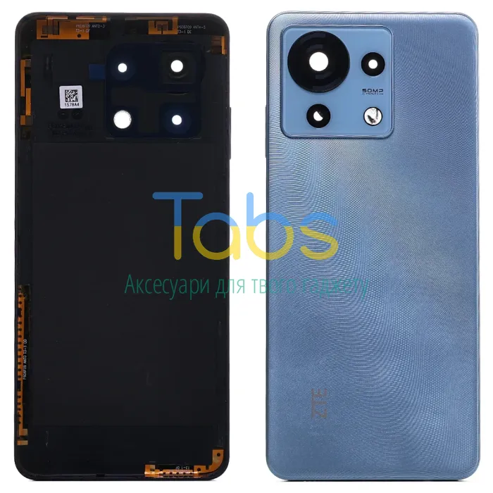 Задня кришка для ZTE Blade V50 Vita (блакитна зі склом камери) Original Quality - зображення 1
