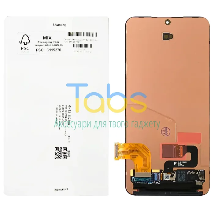 Дисплей для Samsung Galaxy S24 S921 з тачскріном (оригінал 100% Service Pack) - зображення 1