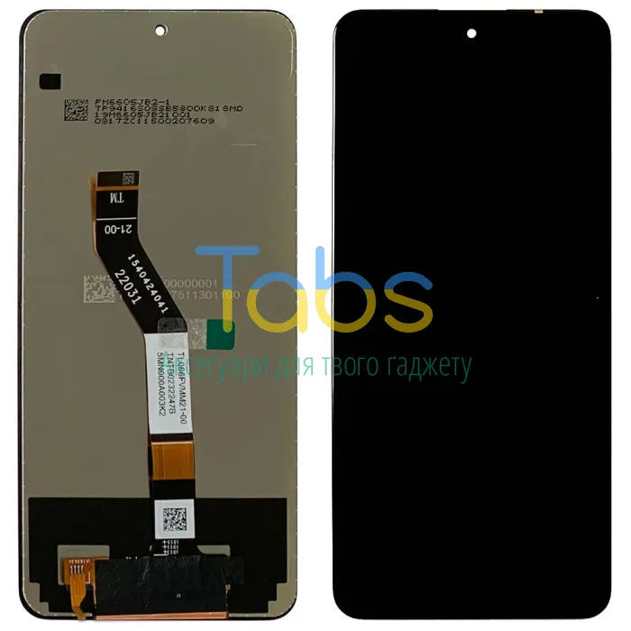 Дисплей для Xiaomi Poco M4 Pro 5G, Redmi Note 11 5G, 11T 5G, 11S 5G з тачскріном Original Quality - зображення 1