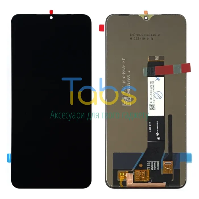 Дисплей для Xiaomi Redmi 9T, Poco M3 з тачскріном (оригінал OEM) - зображення 1