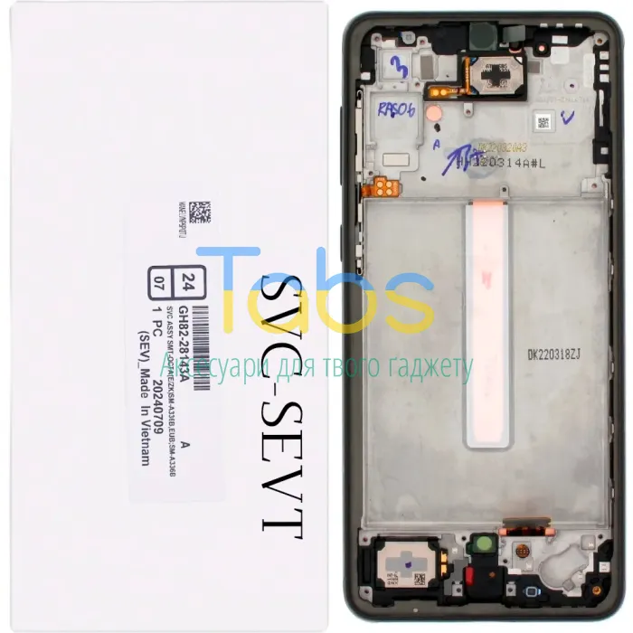 Дисплей для Samsung Galaxy A33 5G A336B з тачскріном (оригинал 100% Service Pack с рамкой) - зображення 1
