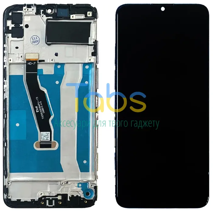 Дисплей для Huawei Y6P MED-LX9, Honor 9A MOA-LX9 з тачскріном ( з рамкою) Original PRC - изображение 1