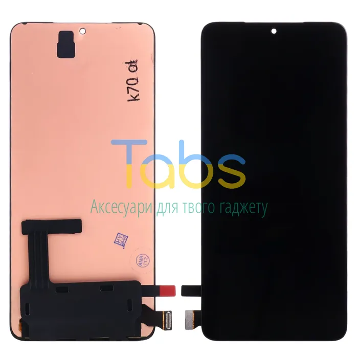 Дисплей для Xiaomi Poco F6 Pro з тачскріном (OLED) - изображение 1