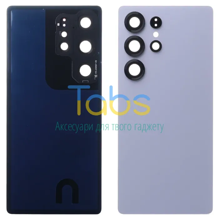 Задня кришка для Samsung Galaxy S25 Ultra S938 (блакитна зі склом камери) Original Quality - зображення 1