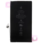 Акумулятор для Apple iPhone 12, iPhone 12 Pro (без помилки з лого - оригінальна деталь)