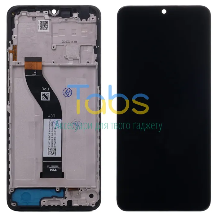 Дисплей для Xiaomi Redmi 14C, Redmi A4 5G, Poco C75, Redmi A3 Pro + тачскрін (версія F з рамкою) Original Quality - зображення 1