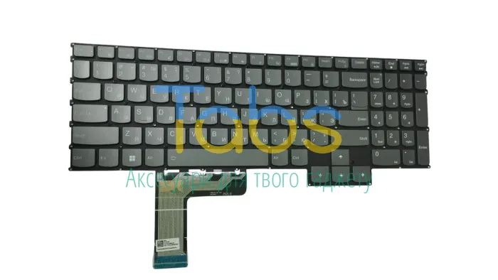 Клавиатура для ноутбука Lenovo Legion Pro 7 16IRX8H Silver с подсветкой (Light), (No Frame), RU - зображення 2