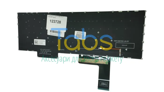 Клавиатура для ноутбука Lenovo Legion Pro 7 16IRX8H Silver с подсветкой (Light), (No Frame), RU - зображення 1