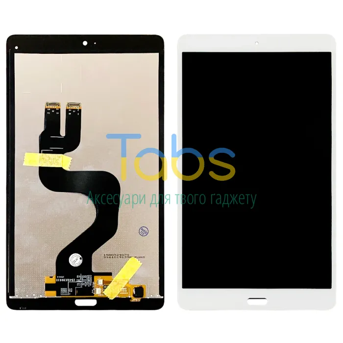 Дисплей для Huawei Mediapad M3 8.4" з тачскріном Розпродаж (білий) - зображення 1