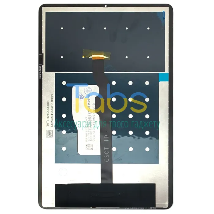 Дисплей для Xiaomi Pad 5 11.0", Pad 5 Pro, Pad 5 Pro 5G з тачскріном (оригінал OEM) - изображение 1