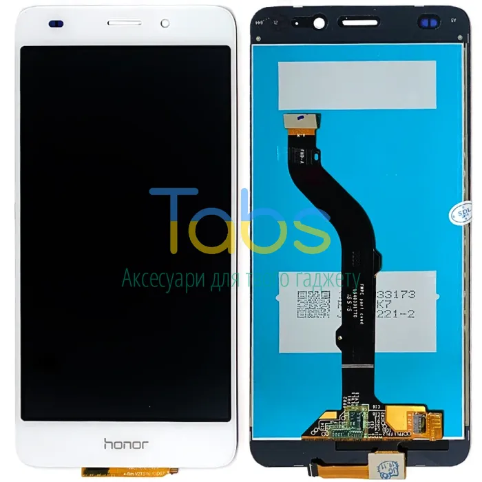 Дисплей для Huawei Honor 5X KIW-L21 GR5 2016 з тачскріном Розпродаж (білий) - зображення 1