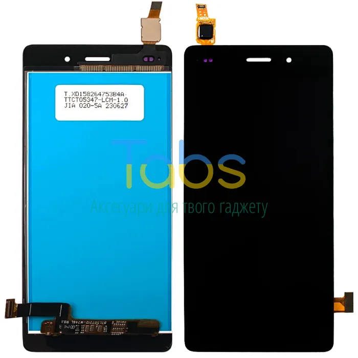 Дисплей для Huawei P8 Lite 2015 ALE-L21 з тачскріном (чорний) - изображение 1