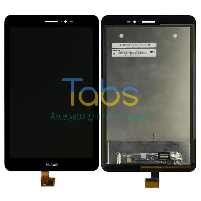 Дисплей для Huawei MediaPad T1 8.0 S8-701u з тачскріном (чорний) - зображення 1