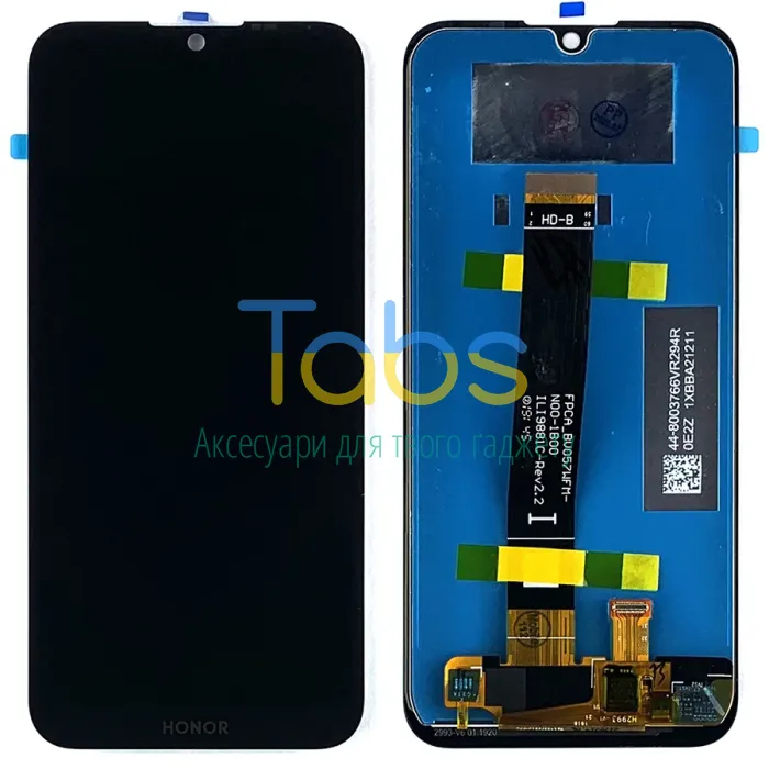 Дисплей для Huawei Y5 2019 AMN-LX9 Honor 8S KSE-LX9 з тачскріном Розпродаж ( rev 2.2) Original Quality - зображення 1