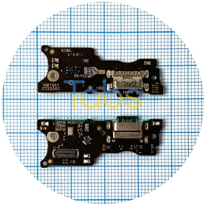 Шлейф Xiaomi Redmi 10, Redmi 10 2022, Redmi 10 Prime з роз'ємом зарядки та мікрофоном - нижня плата Original Quality - зображення 1
