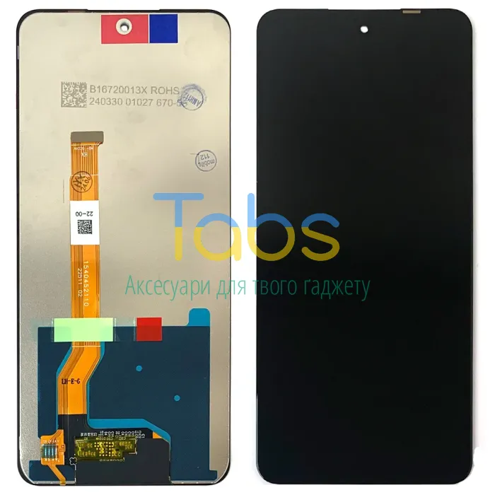Дисплей для Realme C67 4G RMX3890 з тачскріном Original PRC - изображение 1