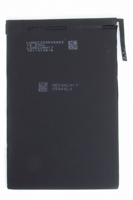 Акумулятор для iPad MINI Original PRC