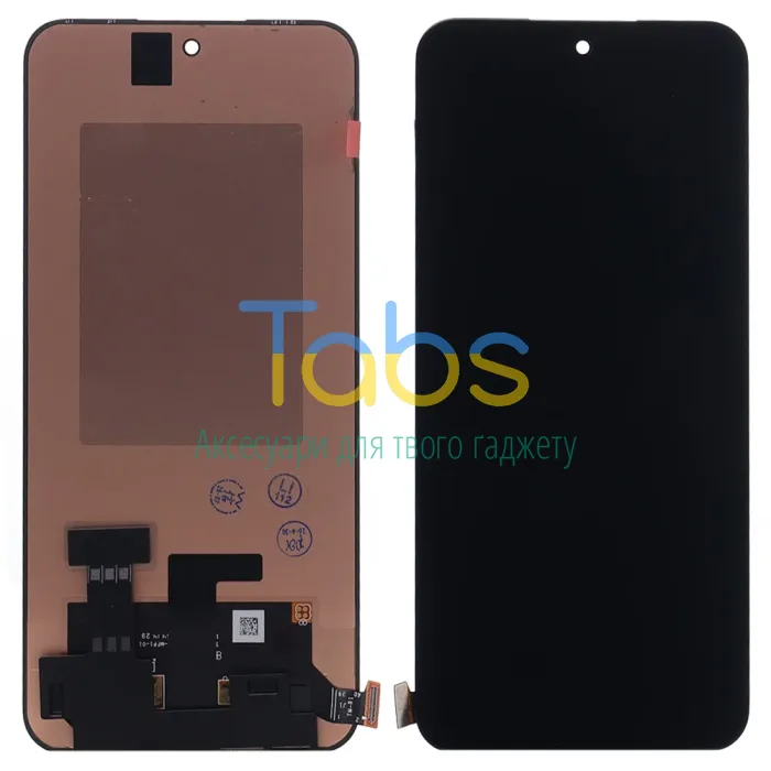 Дисплей для OnePlus Ace 5 Ultra + тачскрін (оригінал OEM) - зображення 1