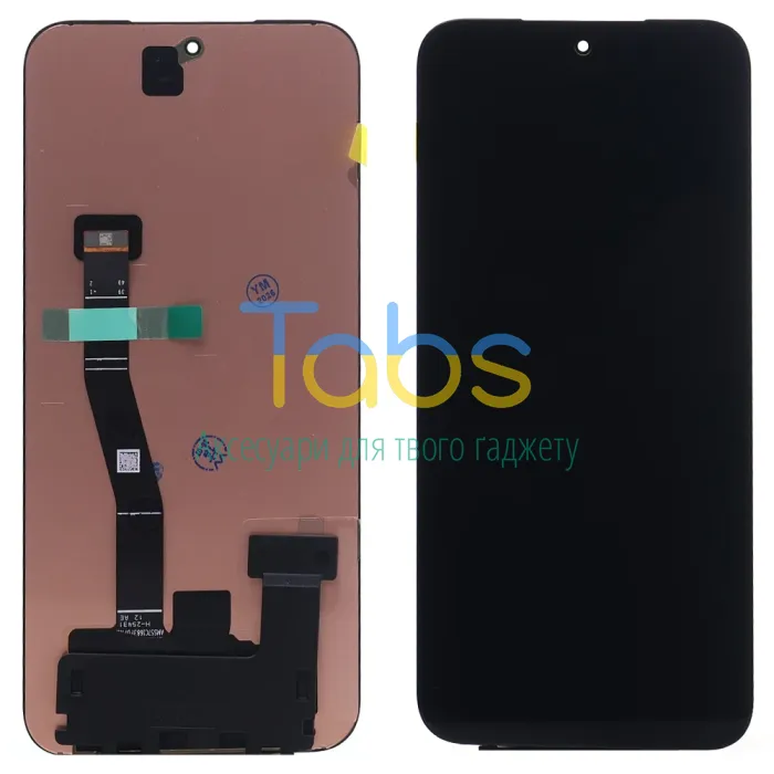 Дисплей для Xiaomi 17T Pro з тачскріном (оригінал OEM) - зображення 1