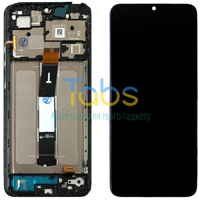 Дисплей для Xiaomi Redmi 12C, Poco C55 з тачскріном (оригінал OEM з рамкою) - изображение 1