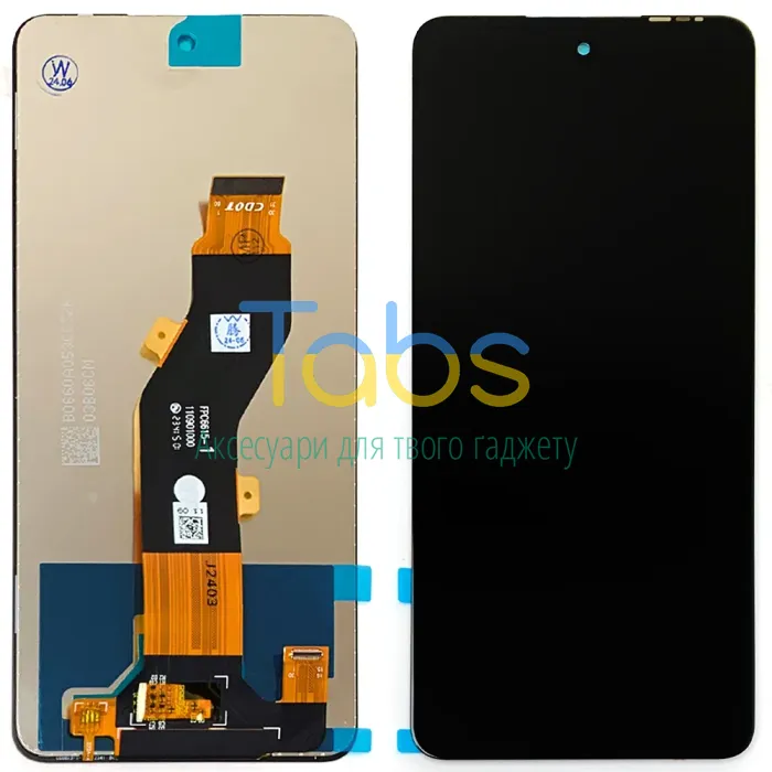 Дисплей для Infinix Smart 8, Hot 40i | Tecno Spark 20 20C, Spark Go 2024 з тачскріном (FPC6615-1) - зображення 1