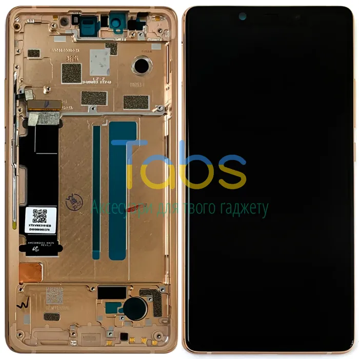 Дисплей для Xiaomi Mi 8 SE Mi8 SE M1805E2A з тачскріном Розпродаж ( із золотистою рамкою) Original Quality - зображення 1
