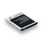Аккумулятор для Samsung i8160 Galaxy Ace 2, EB425161LU Original PRC no Logo
