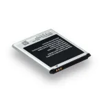 Акумулятор для Samsung i8160 Galaxy Ace 2, EB425161LU High Quality