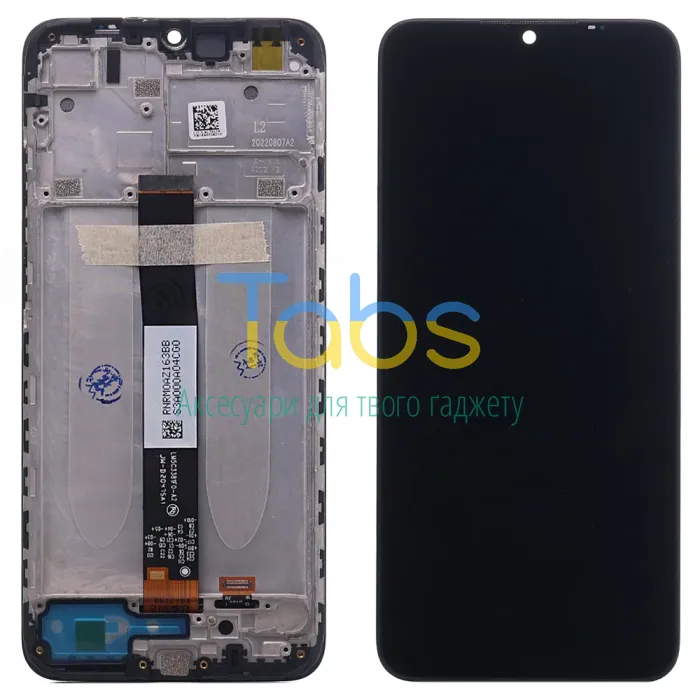 Дисплей для Xiaomi Redmi 9A, Redmi 9C Redmi 10A з тачскріном (оригінал OEM з рамкою) - зображення 1