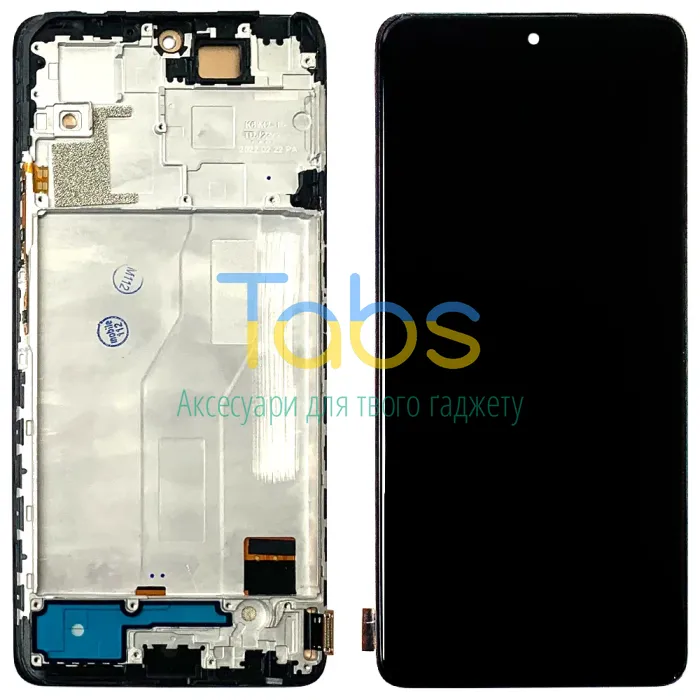 Дисплей для Xiaomi Redmi Note 10 Pro, Note 10 Pro Max з тачскріном (IN-CELL з рамкою) - зображення 1