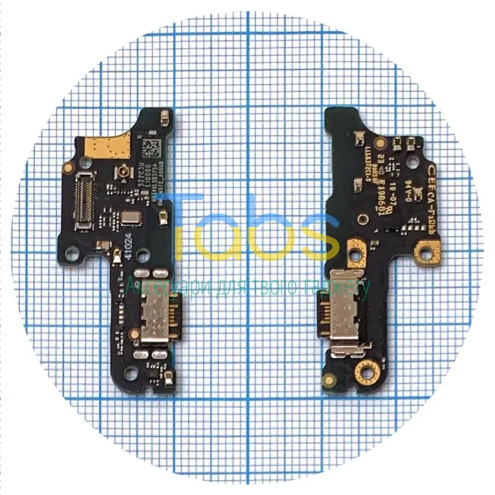 Шлейф Xiaomi Redmi 13C, Poco C65 з роз'ємом зарядки та мікрофоном - нижня плата Original Quality - зображення 1