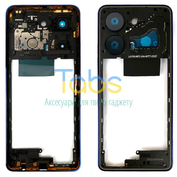 Рамка корпусу Tecno Pova 5 LH7n (синя) - зображення 1