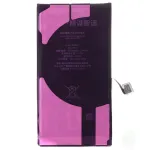 Акумулятор для Apple iPhone 13 (без помилки - JCID)