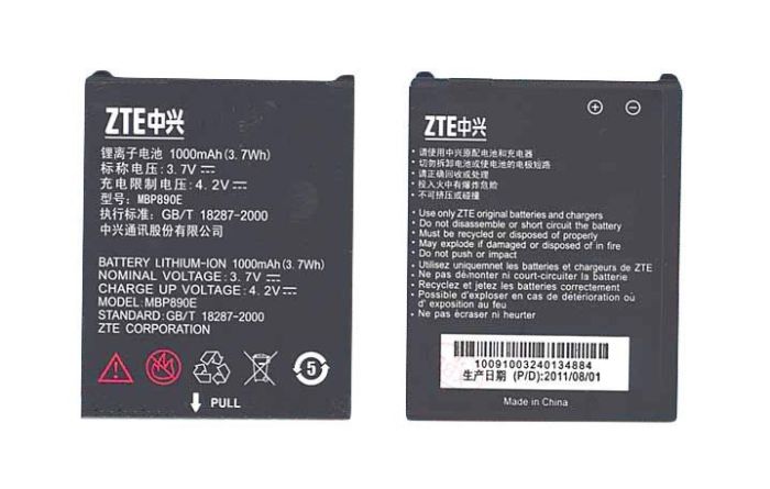 Акумулятор ZTE MBP890E R710 3.7V Чорний 1000mAh 3.7Wh