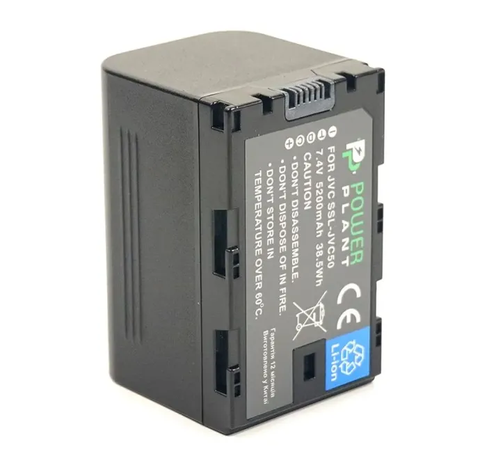 Акумулятор PowerPlant JVC SSL-JVC50 5200mAh