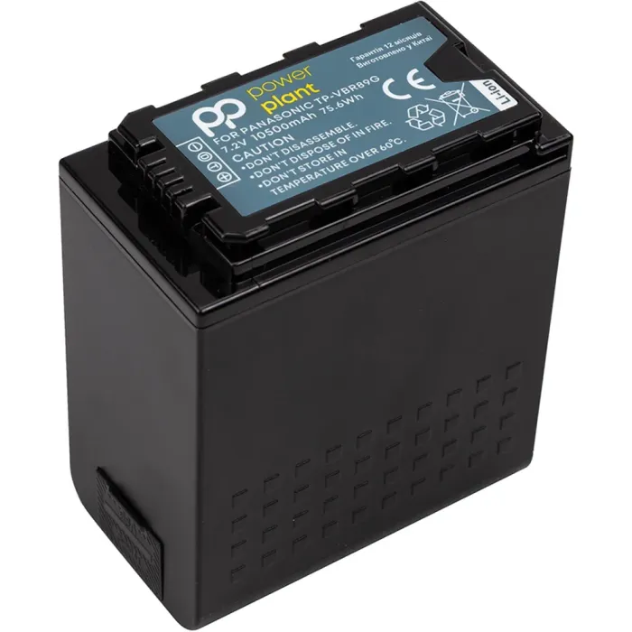 Акумулятор PowerPlant Panasonic AG-VBR89MC 10500mAh