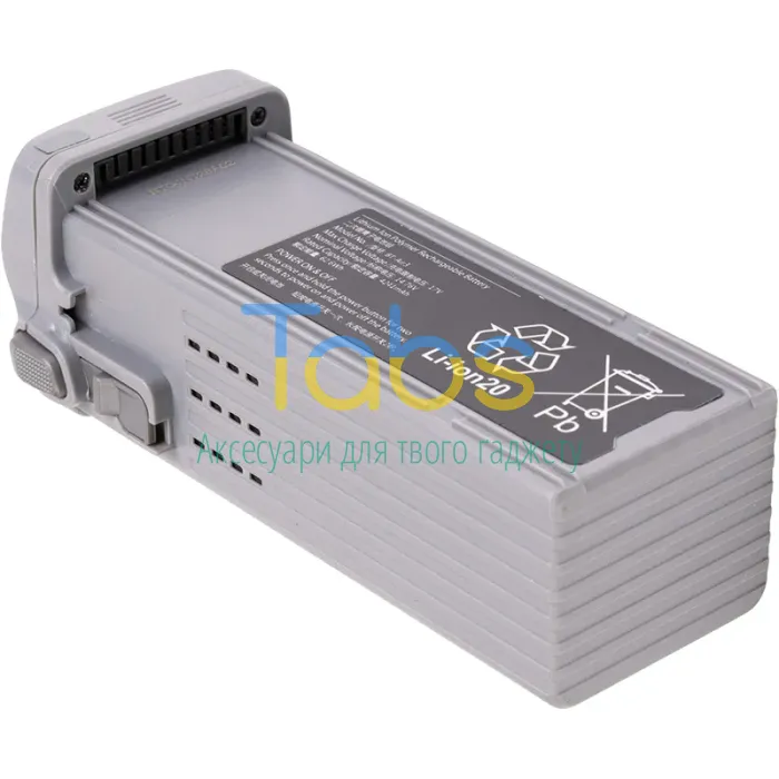 Акумулятор PowerPlant для DJI Air 3, 14.76V, 4241mAh - зображення 1