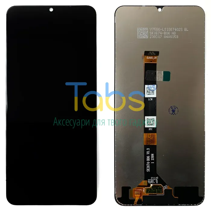 Дисплей для Realme C51 C53, Narzo N53, Note 50 з тачскріном (SKI674-B06 V0.3 ) Original Quality - зображення 1