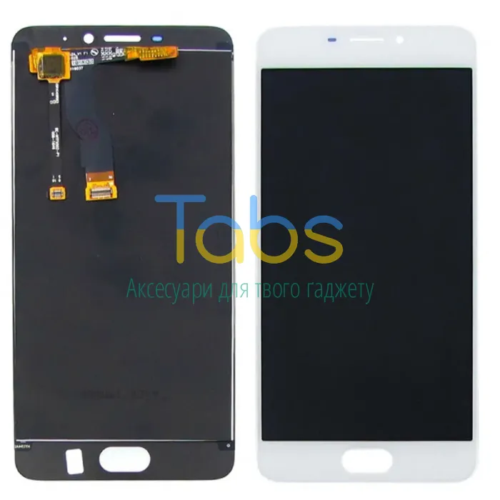 Дисплей для Meizu M5 Note M621H з тачскріном Розпродаж (білий) - зображення 1