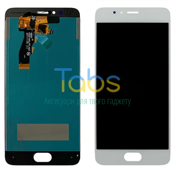 Дисплей для Meizu M5s M612H з тачскріном (білий) - зображення 1