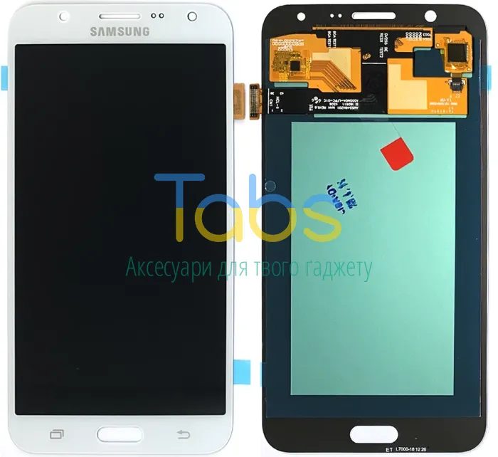 Дисплей для Samsung Galaxy J7 2015 J700 з тачскріном Розпродаж (білий OLED Big LCD) - изображение 1