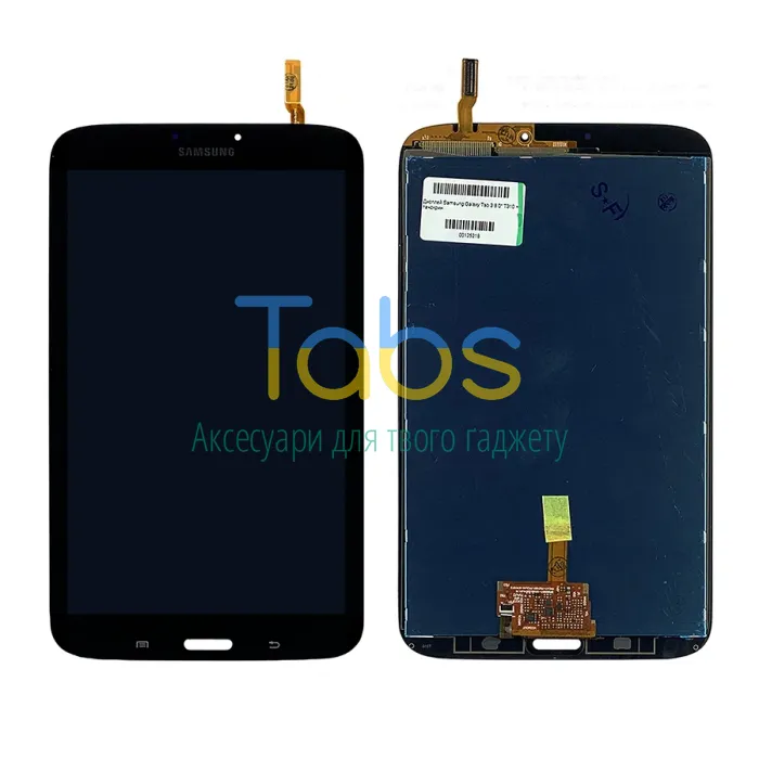 Дисплей для Samsung Galaxy Tab 3 8.0 T310 з тачскріном (чорний версія Wi-Fi) - зображення 1