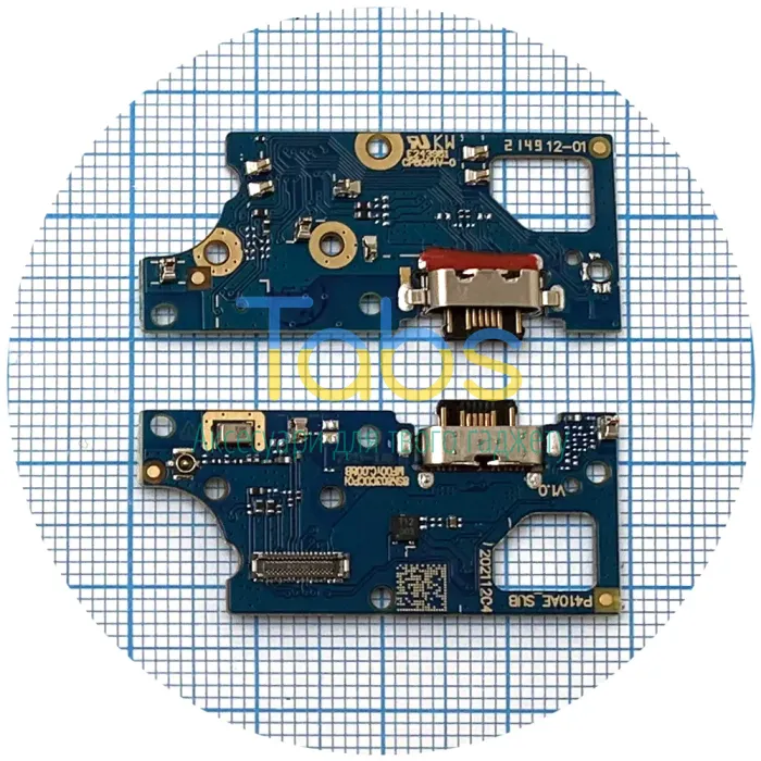 Шлейф Motorola Moto G22 XT2231 з роз'ємом зарядки та мікрофоном - нижня плата High Quality - зображення 1