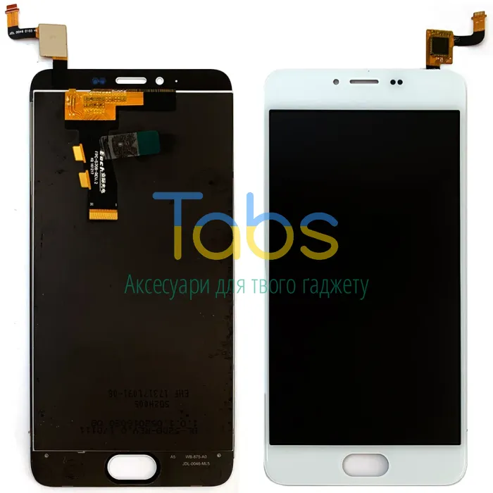 Дисплей для Meizu M5 M611H, M5 mini з тачскріном Розпродаж (білий ) Original Quality - изображение 1