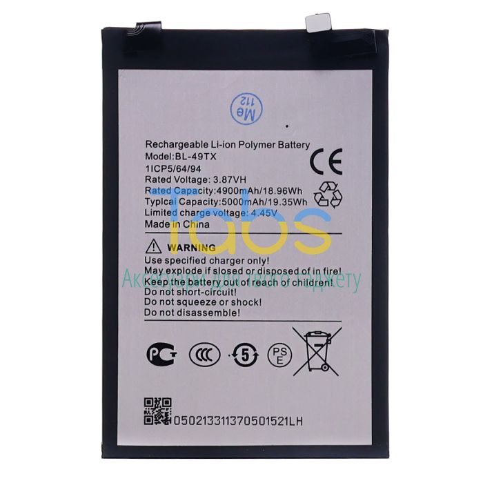 Акумулятор для Infinix BL-49TX Note 30, Note 30 5G (5000 mAh) Original Quality - зображення 1