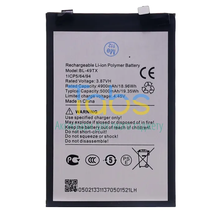 Акумулятор для Infinix BL-49TX Note 30, Note 30 5G (5000 mAh) Original Quality - зображення 1