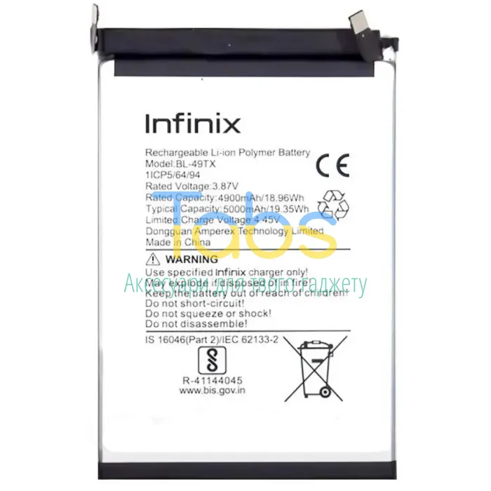 Акумулятор для Infinix BL-49TX Note 30, Note 30 5G (5000 mAh) Original Quality - зображення 2