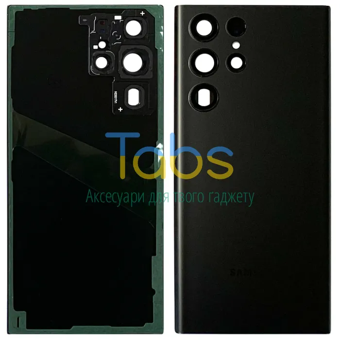 Задня кришка для Samsung Galaxy S22 Ultra 5G S908 (чорна зі склом камери) Original Quality - зображення 1