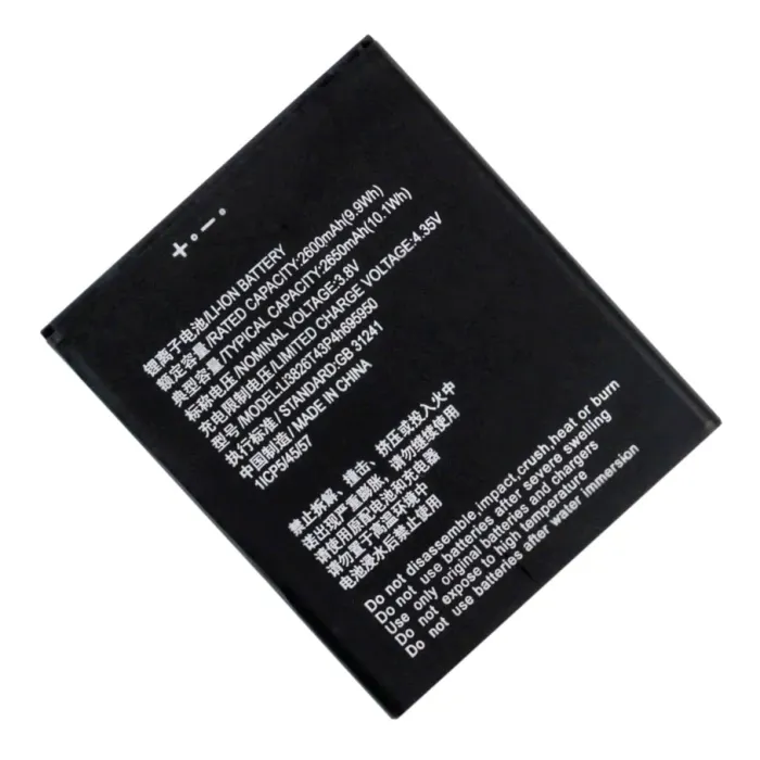 Аккумулятор для ZTE Blade L210/Blade L220 / Li3826T43P4h695950 A52019 AAAA no LOGO - изображение 1